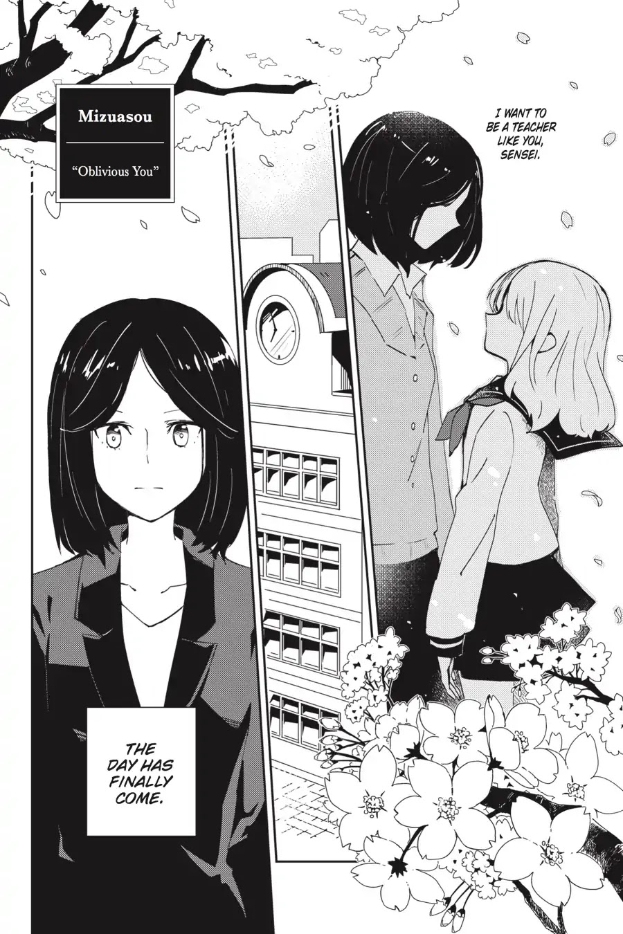 Every Time We Meet Eye to Eye, I Fall in Love with Her Chapter 1.0-13 page 1 - Vol.1 Chapter: Mizuasou - Oblivious You