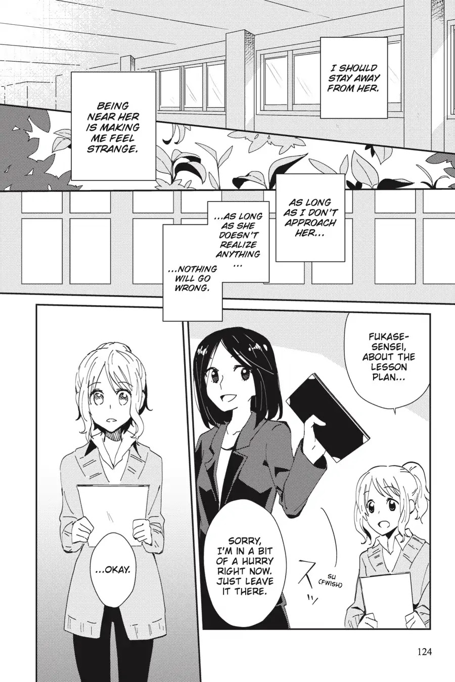 Every Time We Meet Eye to Eye, I Fall in Love with Her Chapter 1.0-13 page 10 - Vol.1 Chapter: Mizuasou - Oblivious You