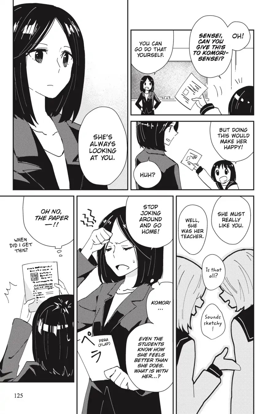 Every Time We Meet Eye to Eye, I Fall in Love with Her Chapter 1.0-13 page 11 - Vol.1 Chapter: Mizuasou - Oblivious You