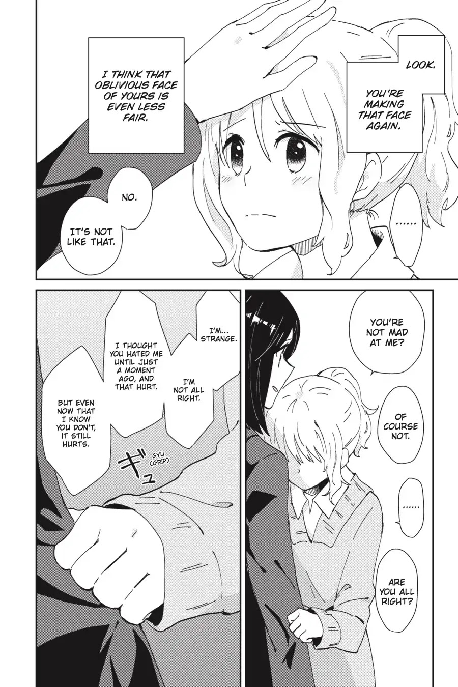 Every Time We Meet Eye to Eye, I Fall in Love with Her Chapter 1.0-13 page 14 - Vol.1 Chapter: Mizuasou - Oblivious You