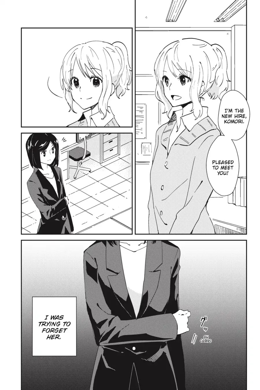 Every Time We Meet Eye to Eye, I Fall in Love with Her Chapter 1.0-13 page 2 - Vol.1 Chapter: Mizuasou - Oblivious You