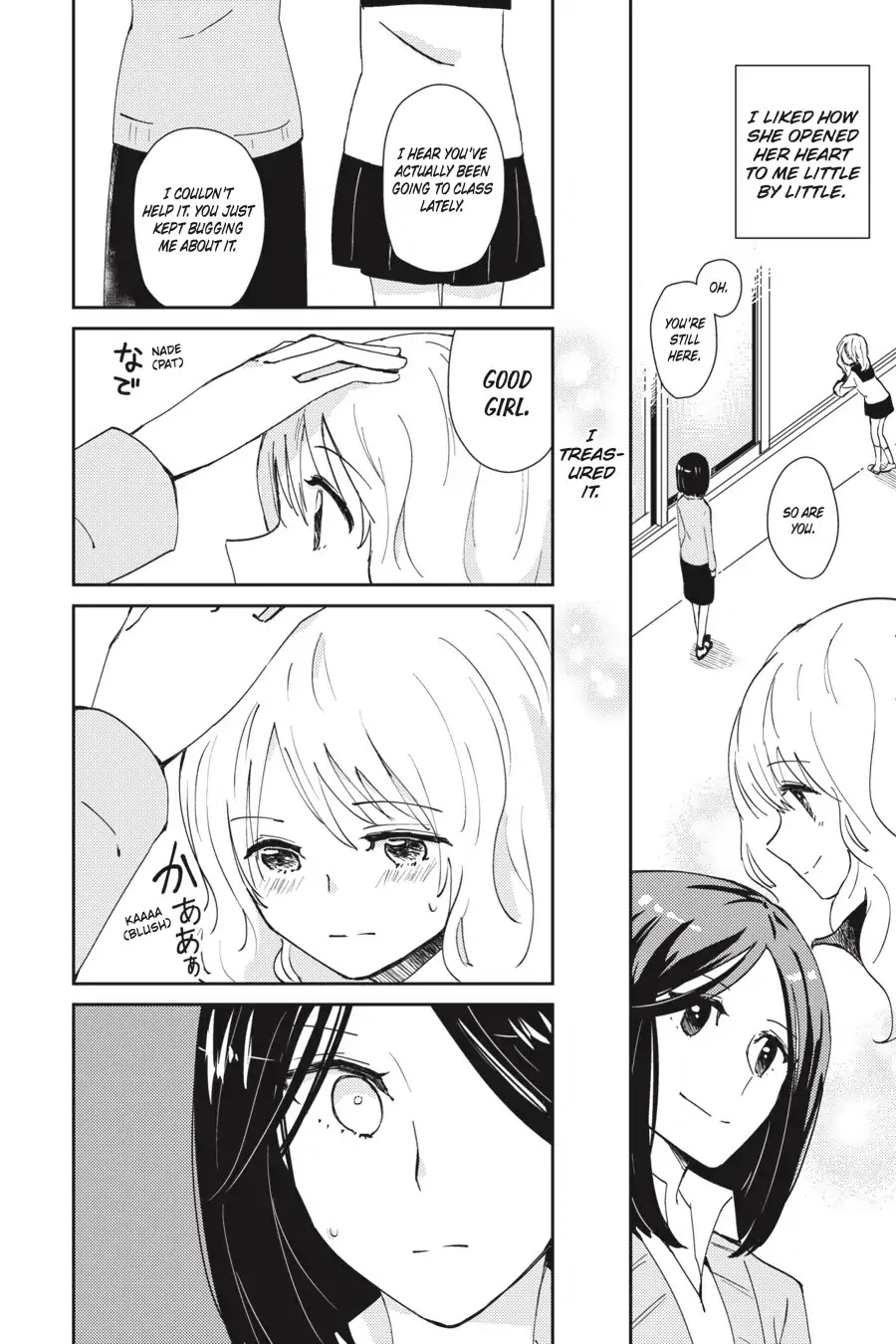 Every Time We Meet Eye to Eye, I Fall in Love with Her Chapter 1.0-13 page 4 - Vol.1 Chapter: Mizuasou - Oblivious You