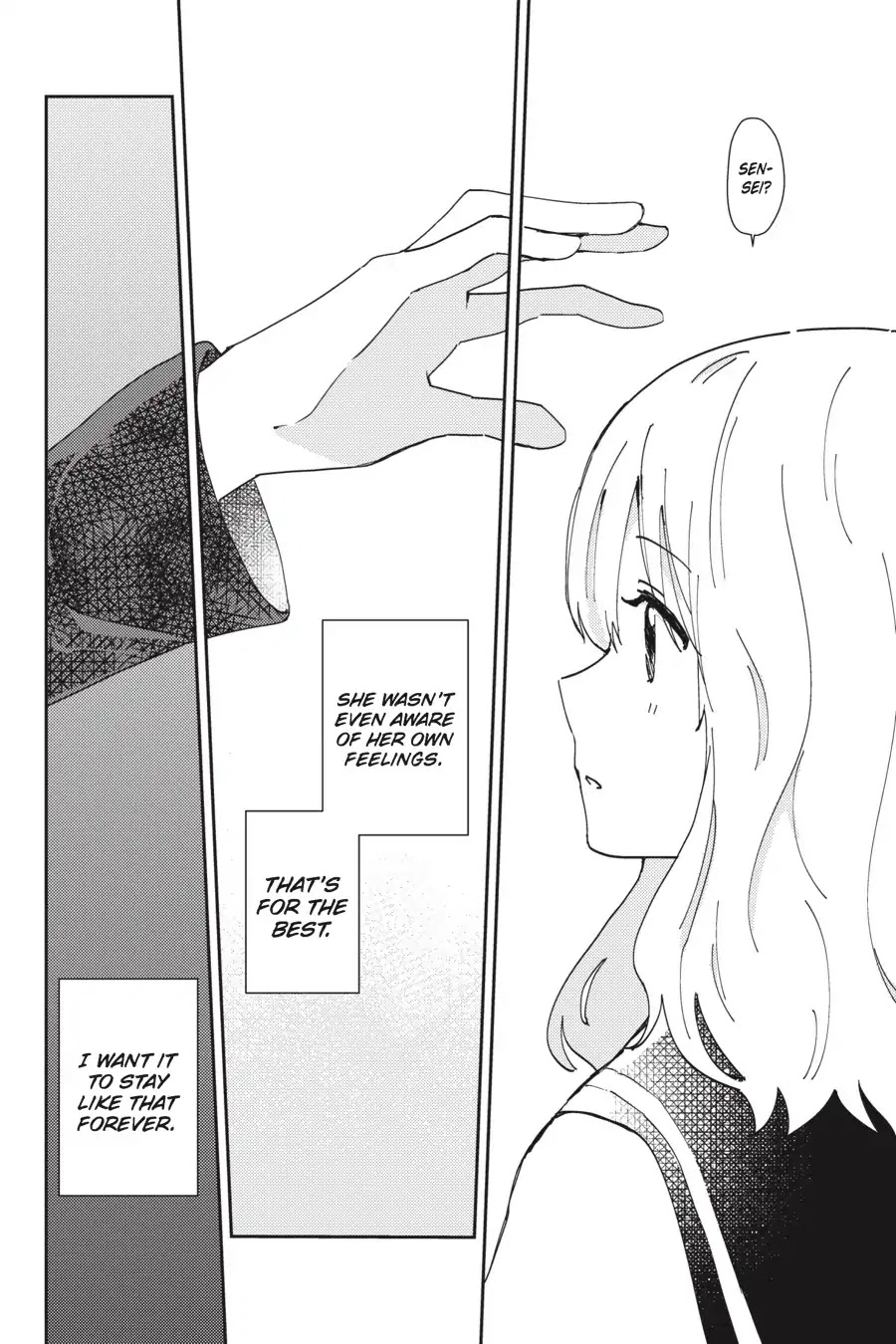 Every Time We Meet Eye to Eye, I Fall in Love with Her Chapter 1.0-13 page 5 - Vol.1 Chapter: Mizuasou - Oblivious You