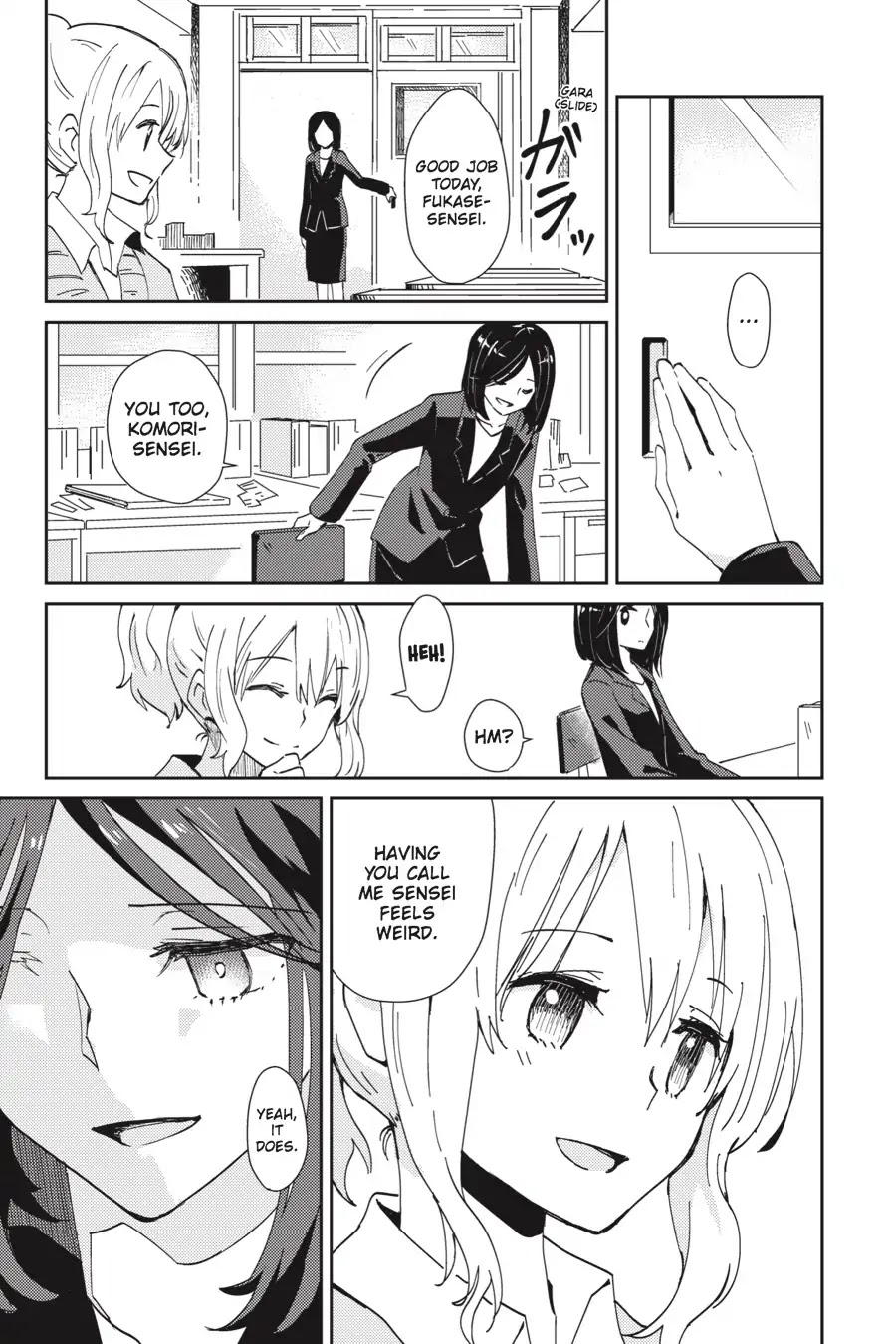 Every Time We Meet Eye to Eye, I Fall in Love with Her Chapter 1.0-13 page 7 - Vol.1 Chapter: Mizuasou - Oblivious You