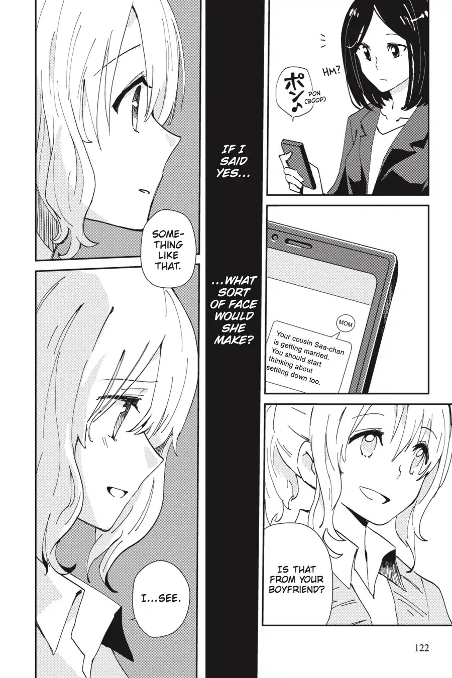Every Time We Meet Eye to Eye, I Fall in Love with Her Chapter 1.0-13 page 8 - Vol.1 Chapter: Mizuasou - Oblivious You