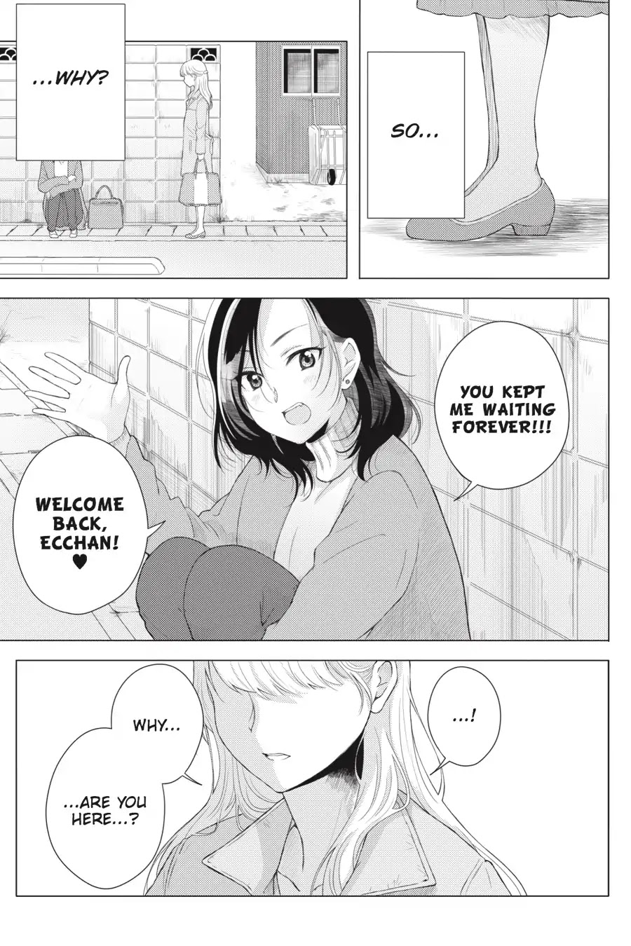 Every Time We Meet Eye to Eye, I Fall in Love with Her Chapter 1.0-14 page 3 - Vol.1 Chapter: Satsumaage - In My Studio-Apartment Palace