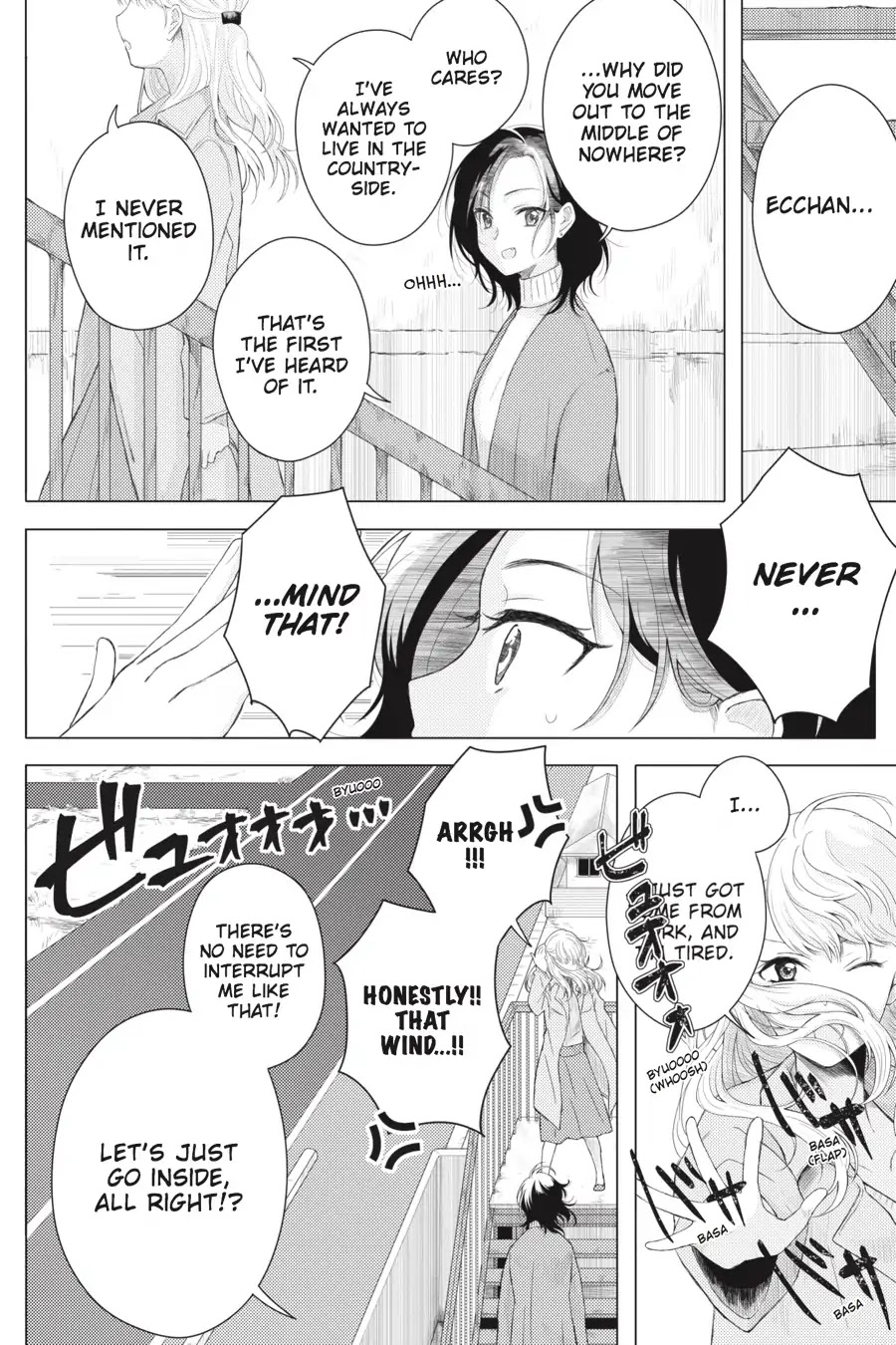 Every Time We Meet Eye to Eye, I Fall in Love with Her Chapter 1.0-14 page 4 - Vol.1 Chapter: Satsumaage - In My Studio-Apartment Palace