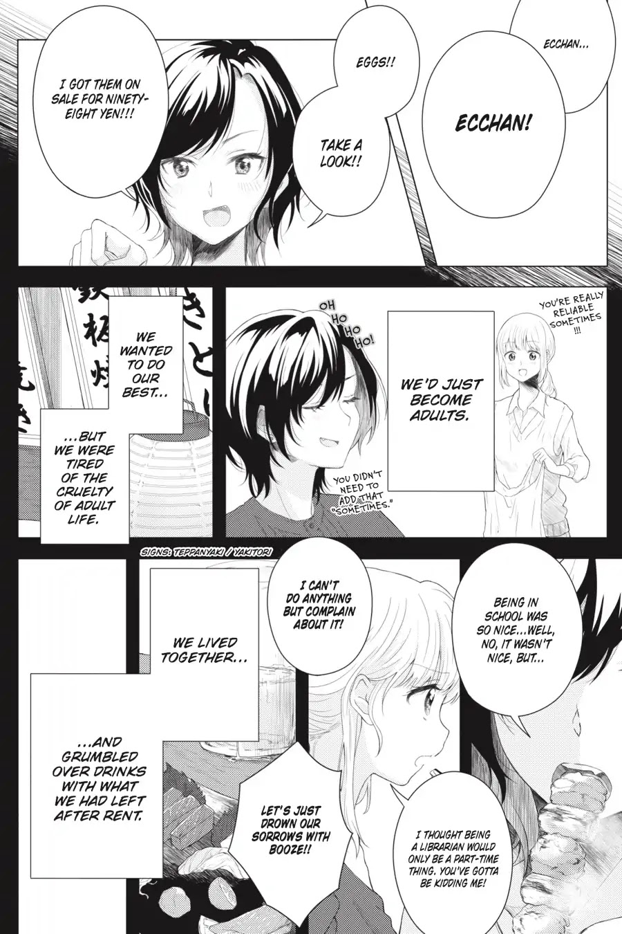 Every Time We Meet Eye to Eye, I Fall in Love with Her Chapter 1.0-14 page 6 - Vol.1 Chapter: Satsumaage - In My Studio-Apartment Palace