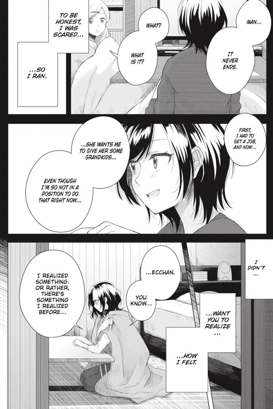 Every Time We Meet Eye to Eye, I Fall in Love with Her Chapter 1.0-14 page 8 - Vol.1 Chapter: Satsumaage - In My Studio-Apartment Palace