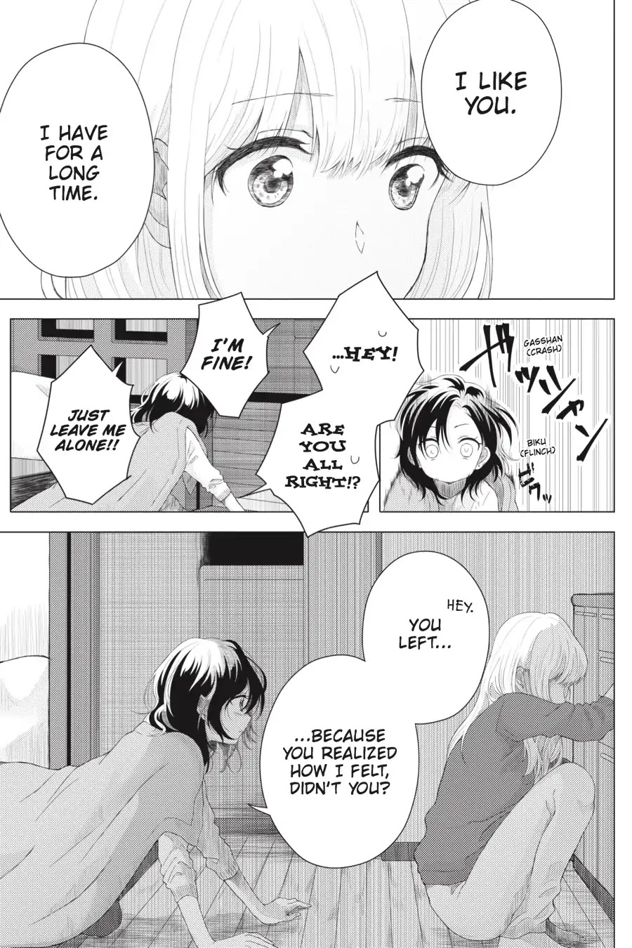 Every Time We Meet Eye to Eye, I Fall in Love with Her Chapter 1.0-14 page 9 - Vol.1 Chapter: Satsumaage - In My Studio-Apartment Palace
