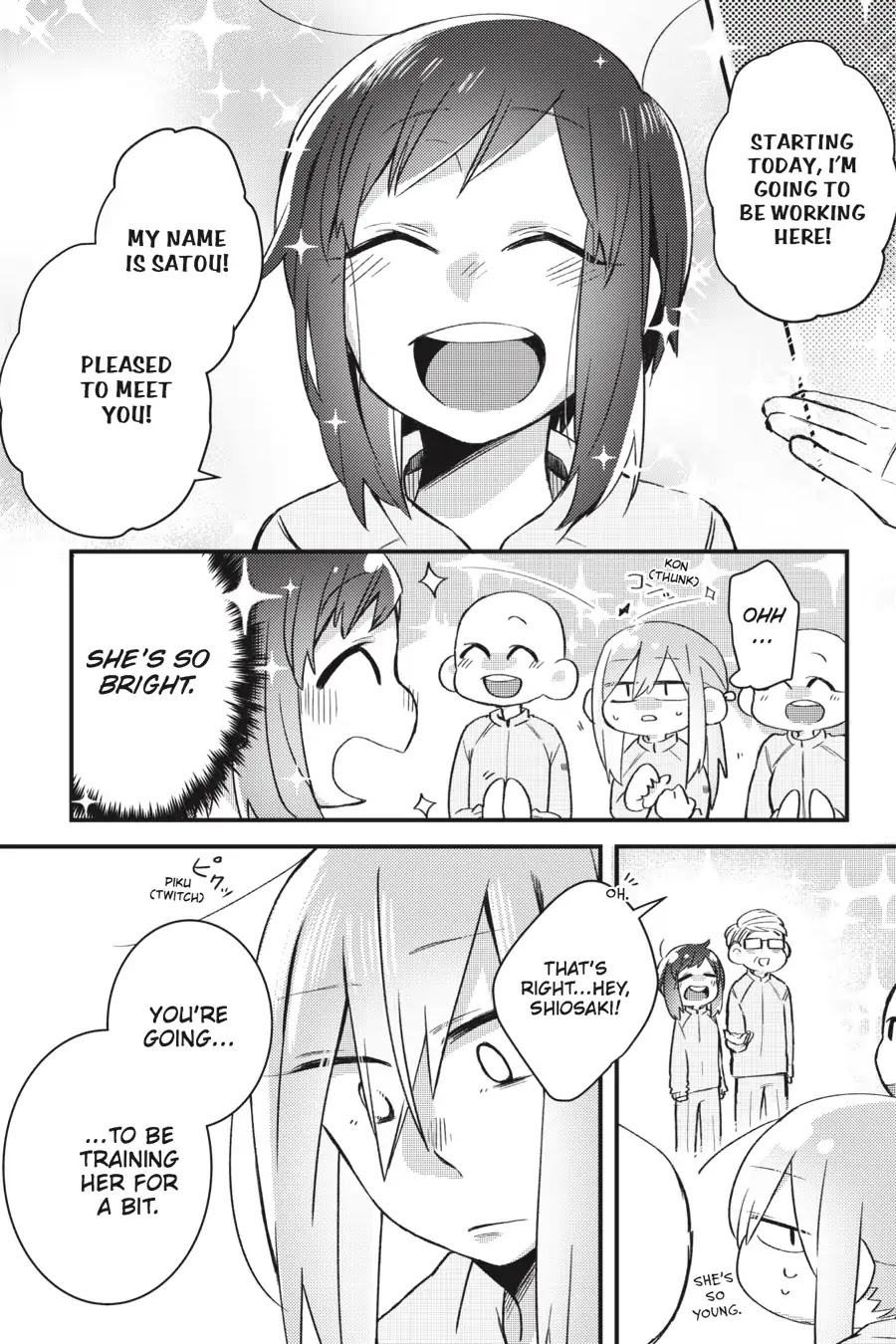 Every Time We Meet Eye to Eye, I Fall in Love with Her Chapter 1.0-15 page 2 - Vol.1 Chapter: Suzuki-senpai - Saccharine Beauty