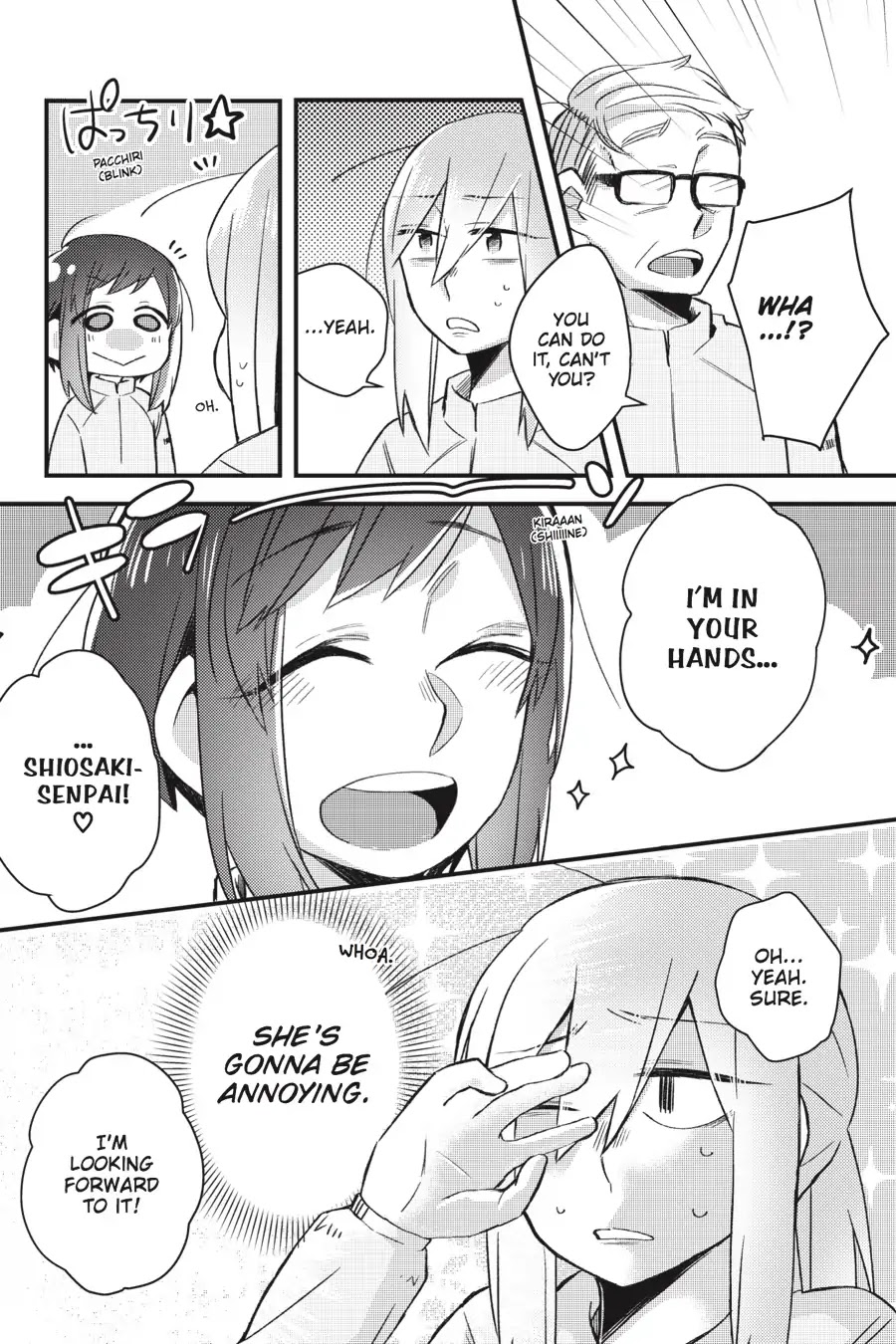 Every Time We Meet Eye to Eye, I Fall in Love with Her Chapter 1.0-15 page 3 - Vol.1 Chapter: Suzuki-senpai - Saccharine Beauty