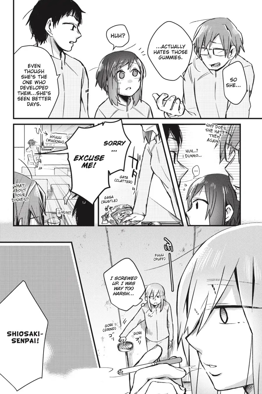 Every Time We Meet Eye to Eye, I Fall in Love with Her Chapter 1.0-15 page 7 - Vol.1 Chapter: Suzuki-senpai - Saccharine Beauty
