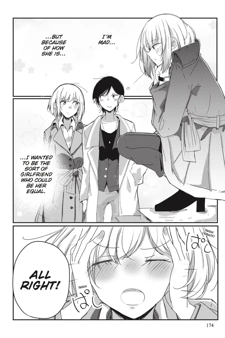 Every Time We Meet Eye to Eye, I Fall in Love with Her Chapter 1.0-16 page 10 - Vol.1 Chapter: Kurukuru-hime - I Want to Make My Work Senpai Moan!