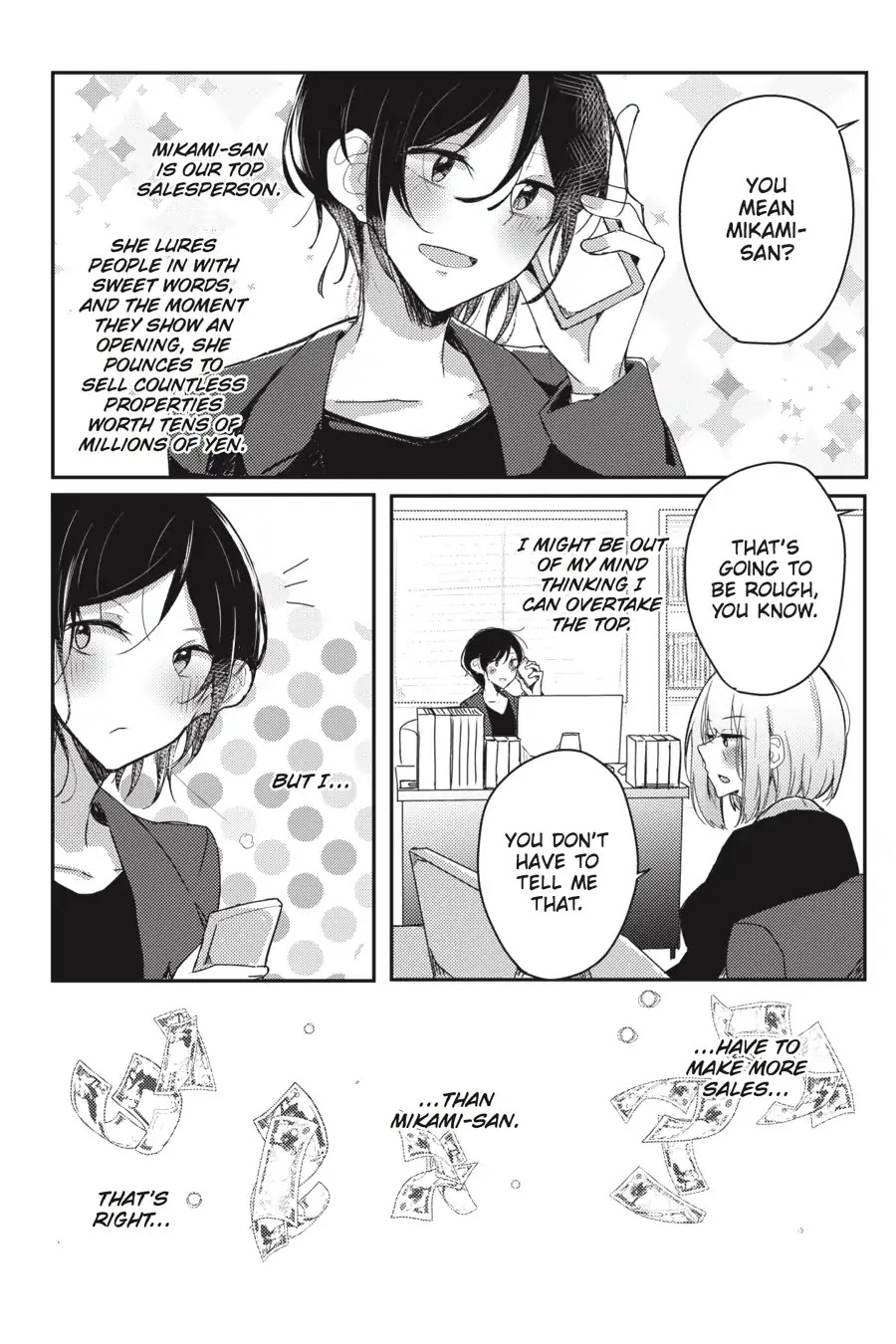 Every Time We Meet Eye to Eye, I Fall in Love with Her Chapter 1.0-16 page 4 - Vol.1 Chapter: Kurukuru-hime - I Want to Make My Work Senpai Moan!