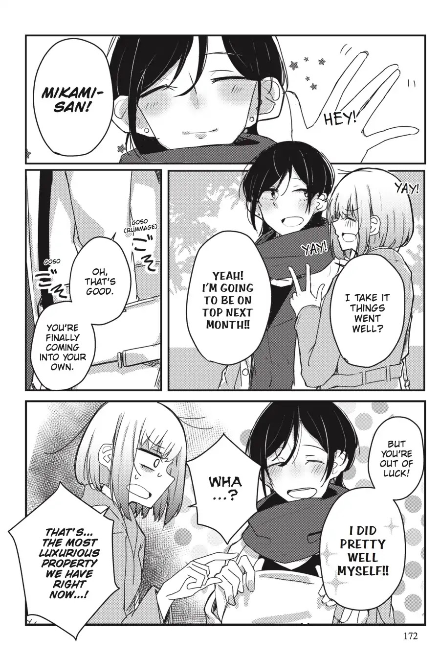 Every Time We Meet Eye to Eye, I Fall in Love with Her Chapter 1.0-16 page 8 - Vol.1 Chapter: Kurukuru-hime - I Want to Make My Work Senpai Moan!