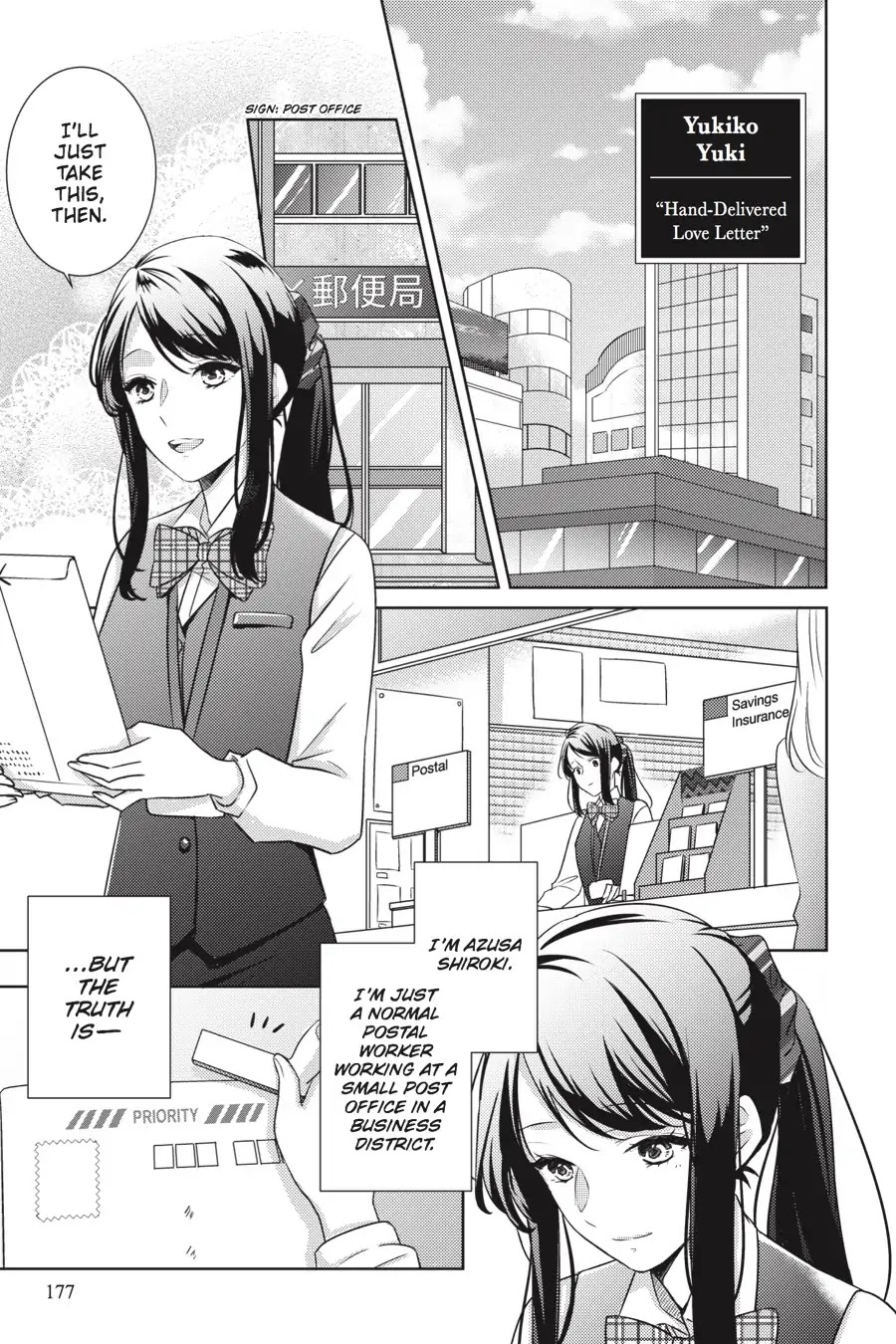 Every Time We Meet Eye to Eye, I Fall in Love with Her Chapter 1.0-17 page 1 - Vol.1 Chapter: Yukiko Yuki - Hand-Delivered Love Letter