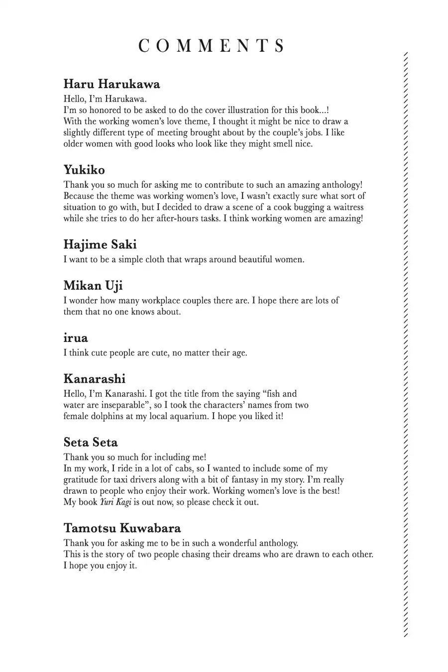 Every Time We Meet Eye to Eye, I Fall in Love with Her Chapter 1.0-17 page 16 - Vol.1 Chapter: Yukiko Yuki - Hand-Delivered Love Letter
