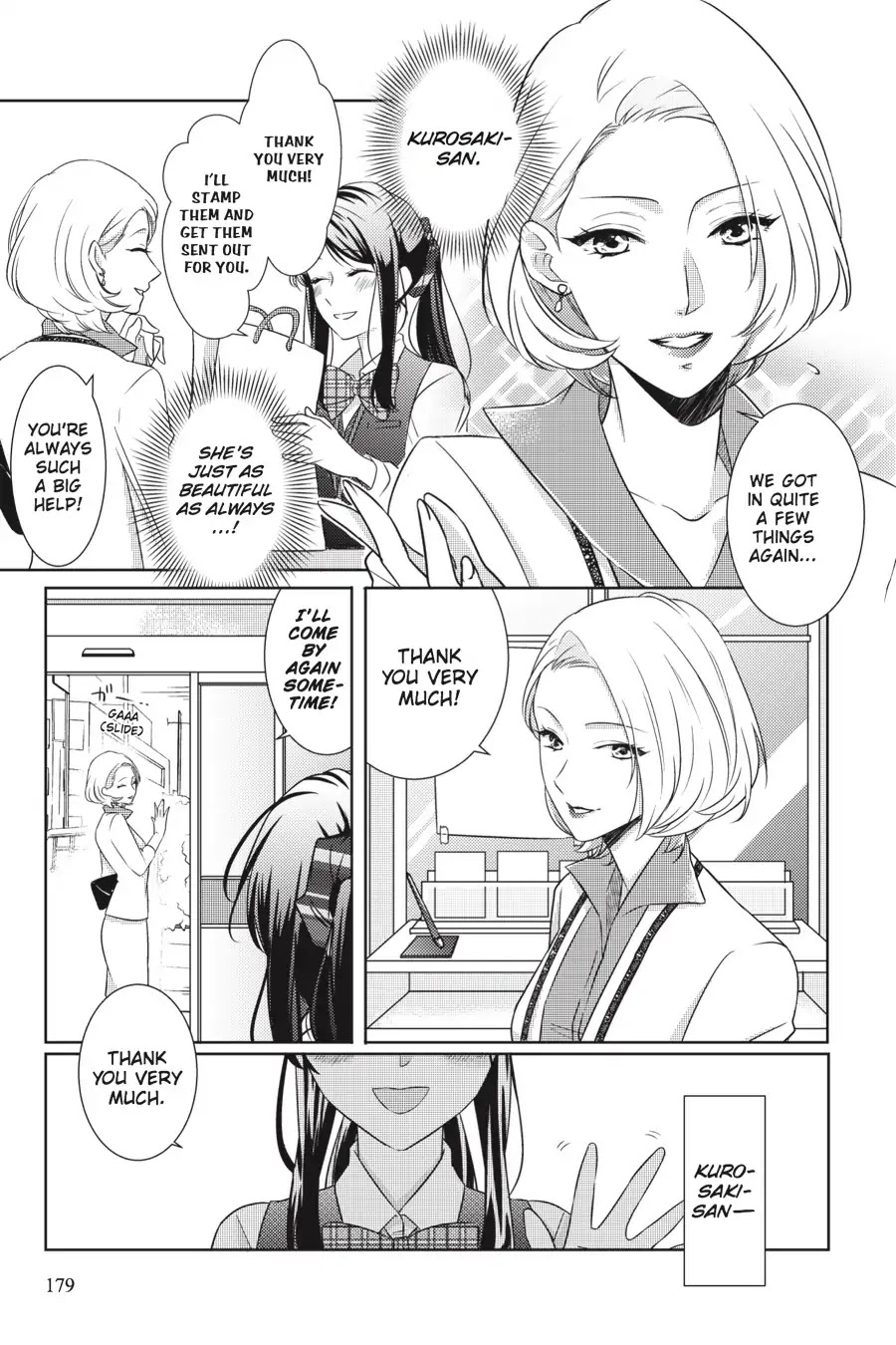 Every Time We Meet Eye to Eye, I Fall in Love with Her Chapter 1.0-17 page 3 - Vol.1 Chapter: Yukiko Yuki - Hand-Delivered Love Letter