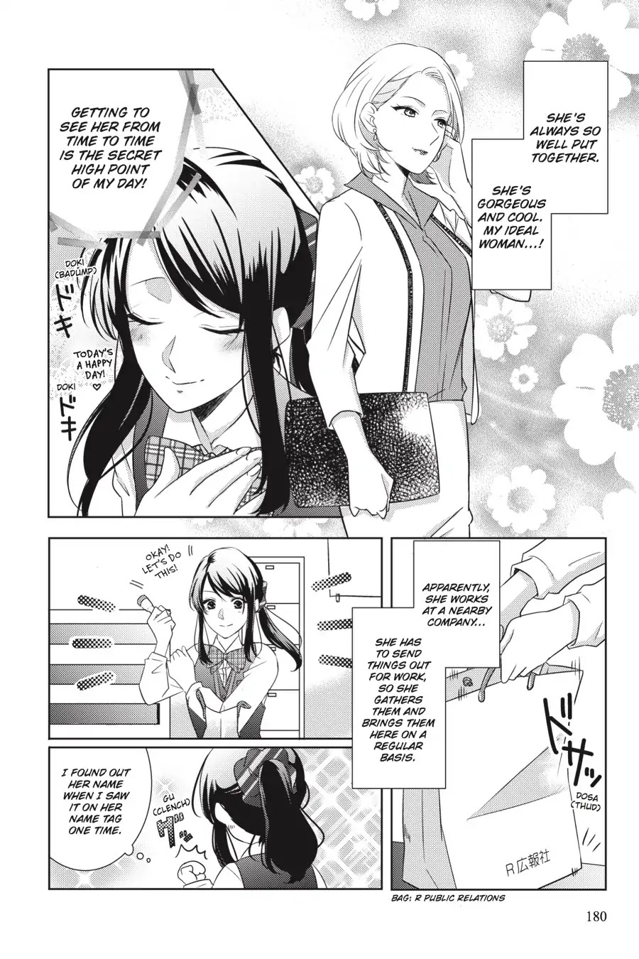 Every Time We Meet Eye to Eye, I Fall in Love with Her Chapter 1.0-17 page 4 - Vol.1 Chapter: Yukiko Yuki - Hand-Delivered Love Letter