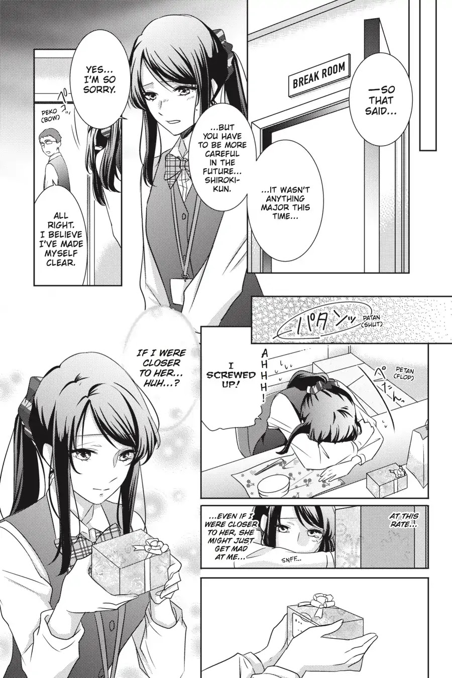 Every Time We Meet Eye to Eye, I Fall in Love with Her Chapter 1.0-17 page 8 - Vol.1 Chapter: Yukiko Yuki - Hand-Delivered Love Letter