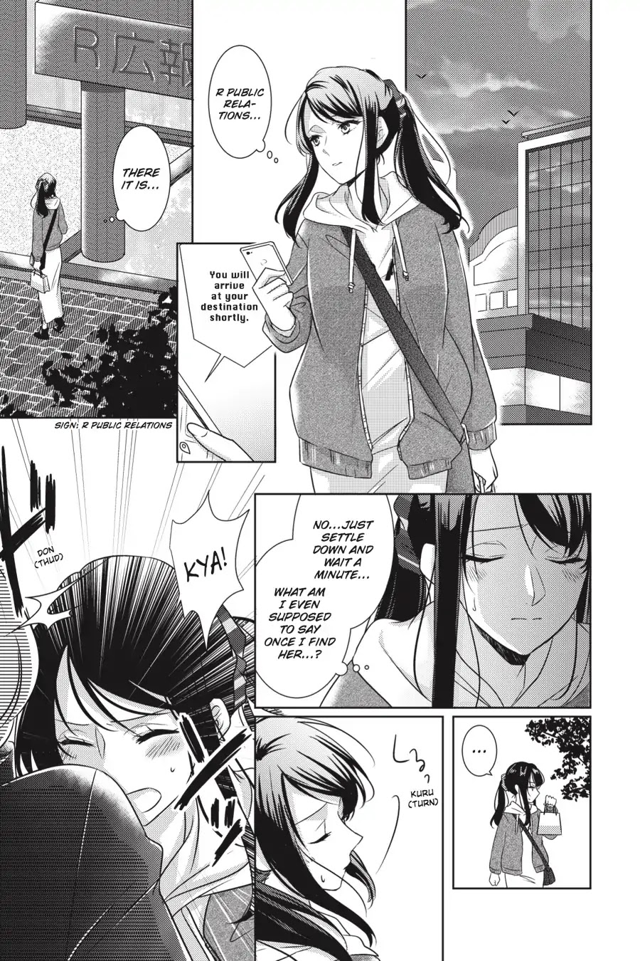 Every Time We Meet Eye to Eye, I Fall in Love with Her Chapter 1.0-17 page 9 - Vol.1 Chapter: Yukiko Yuki - Hand-Delivered Love Letter