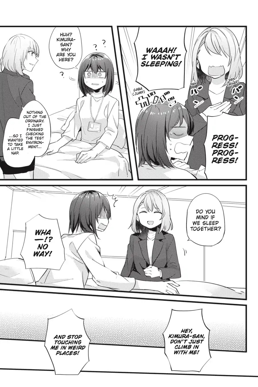 Every Time We Meet Eye to Eye, I Fall in Love with Her Chapter 1.0-5 page 13 - Vol.1 Chapter: Mikan Uji - The Women at a Certain Company