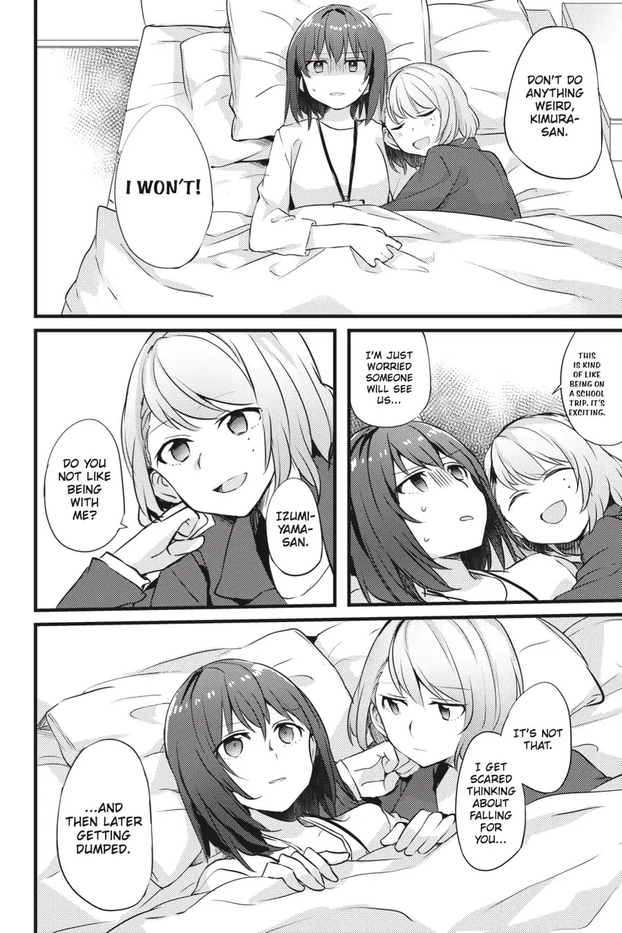 Every Time We Meet Eye to Eye, I Fall in Love with Her Chapter 1.0-5 page 14 - Vol.1 Chapter: Mikan Uji - The Women at a Certain Company