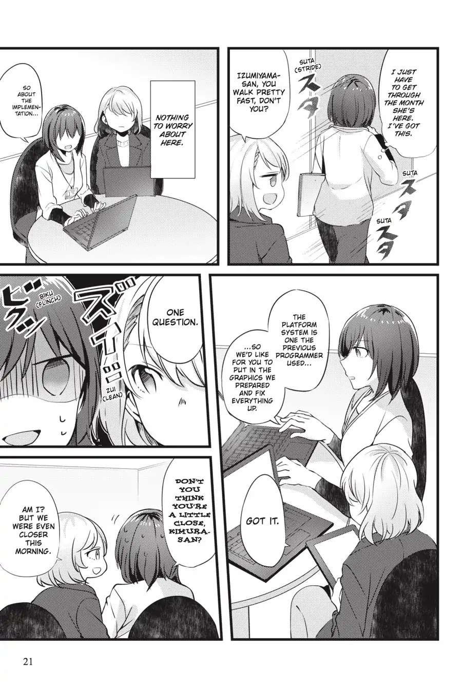 Every Time We Meet Eye to Eye, I Fall in Love with Her Chapter 1.0-5 page 5 - Vol.1 Chapter: Mikan Uji - The Women at a Certain Company