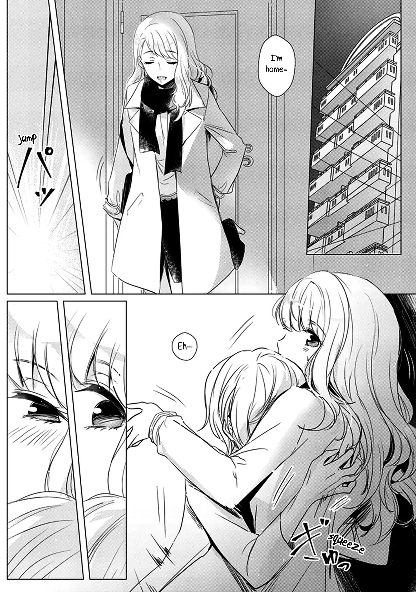 Every Time We Meet Eye to Eye, I Fall in Love with Her Chapter 1.0-6 page 12 - Vol.1 Chapter: Irua - Everyone's Missing Out