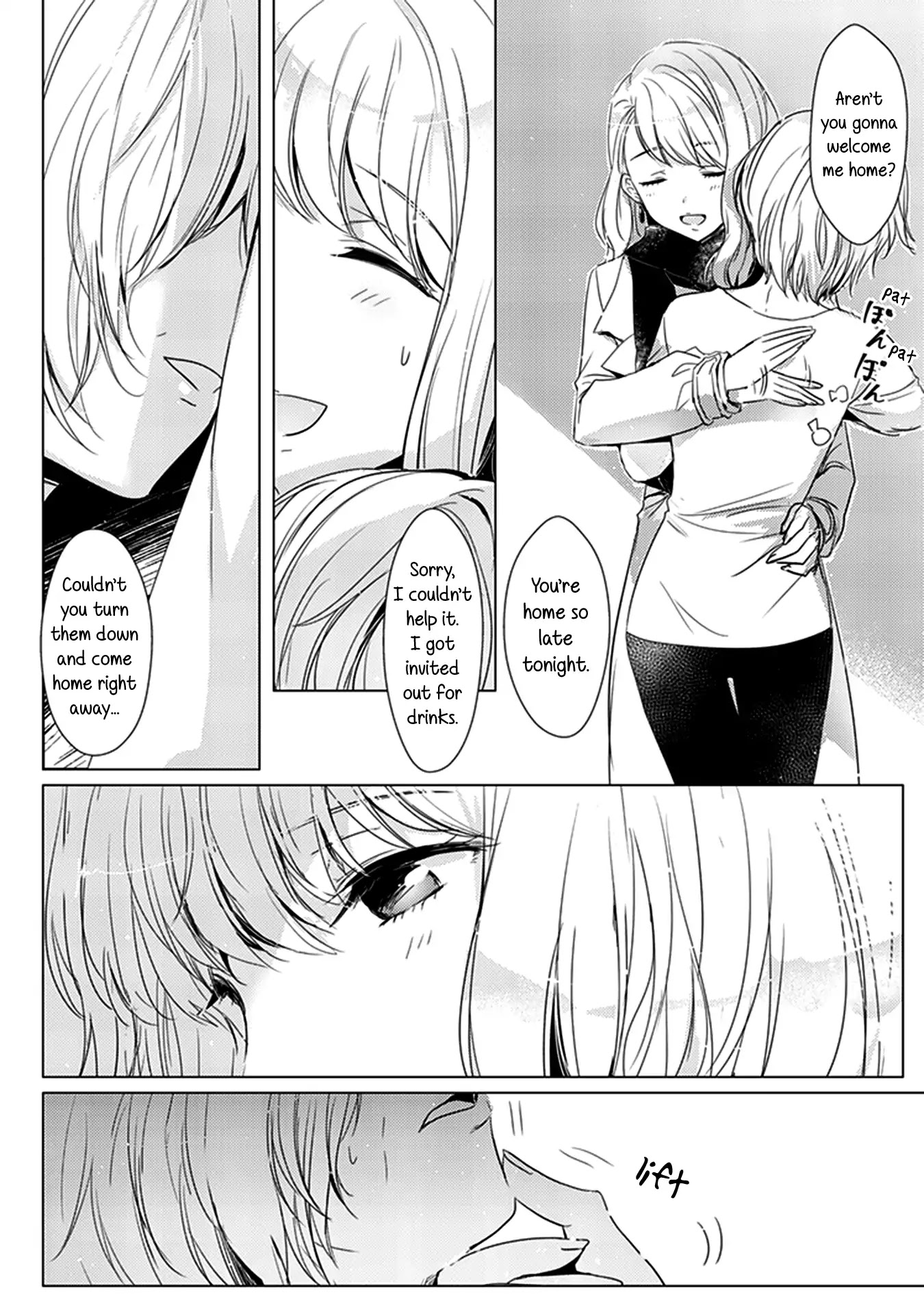 Every Time We Meet Eye to Eye, I Fall in Love with Her Chapter 1.0-6 page 13 - Vol.1 Chapter: Irua - Everyone's Missing Out
