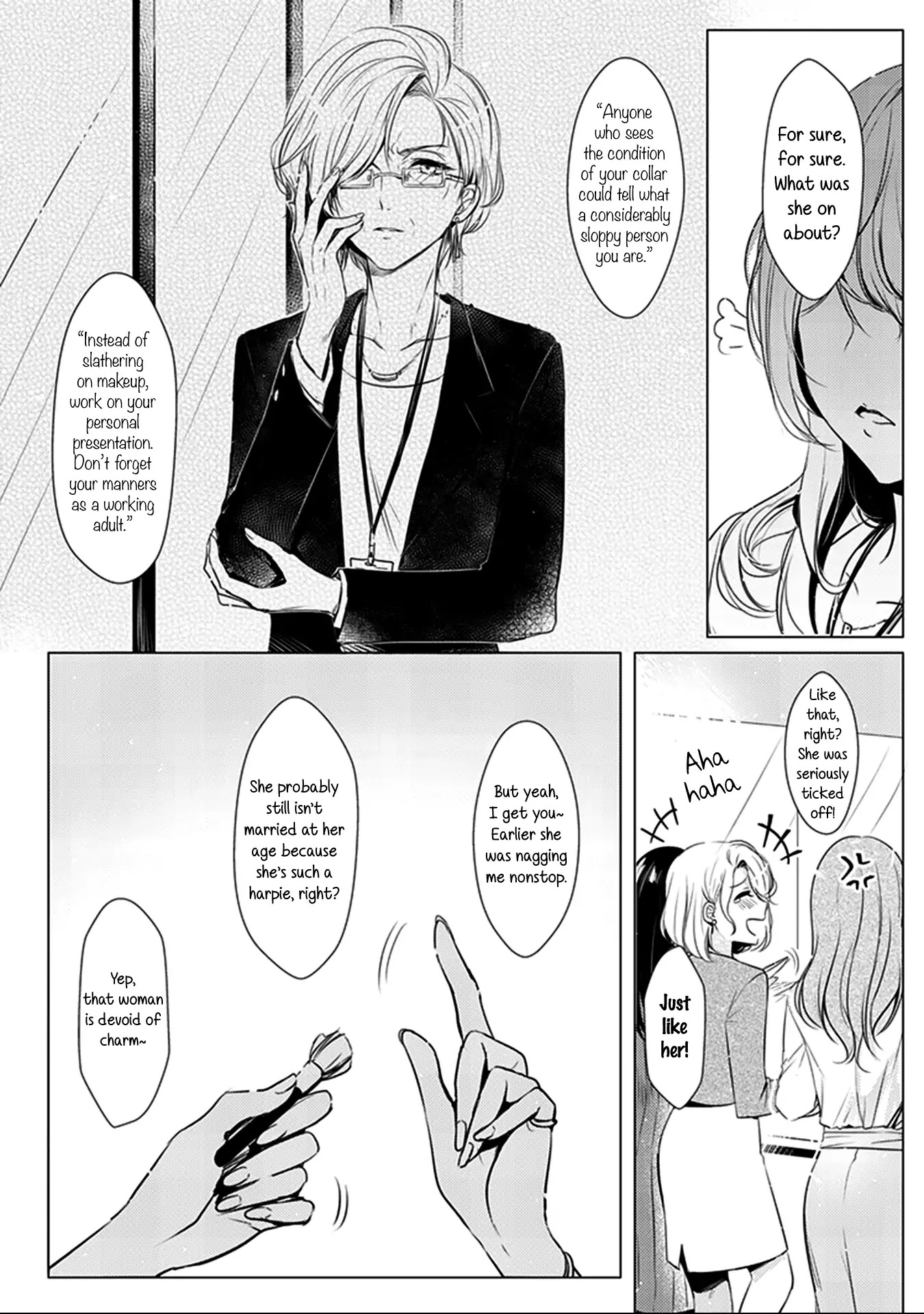 Every Time We Meet Eye to Eye, I Fall in Love with Her Chapter 1.0-6 page 9 - Vol.1 Chapter: Irua - Everyone's Missing Out