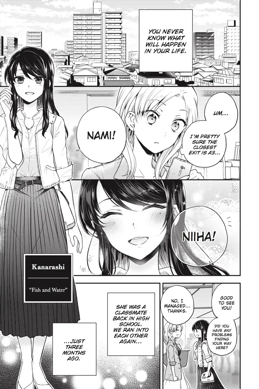 Every Time We Meet Eye to Eye, I Fall in Love with Her Chapter 1.0-7 page 1 - Vol.1 Chapter: Kanarashi - Fish and Water