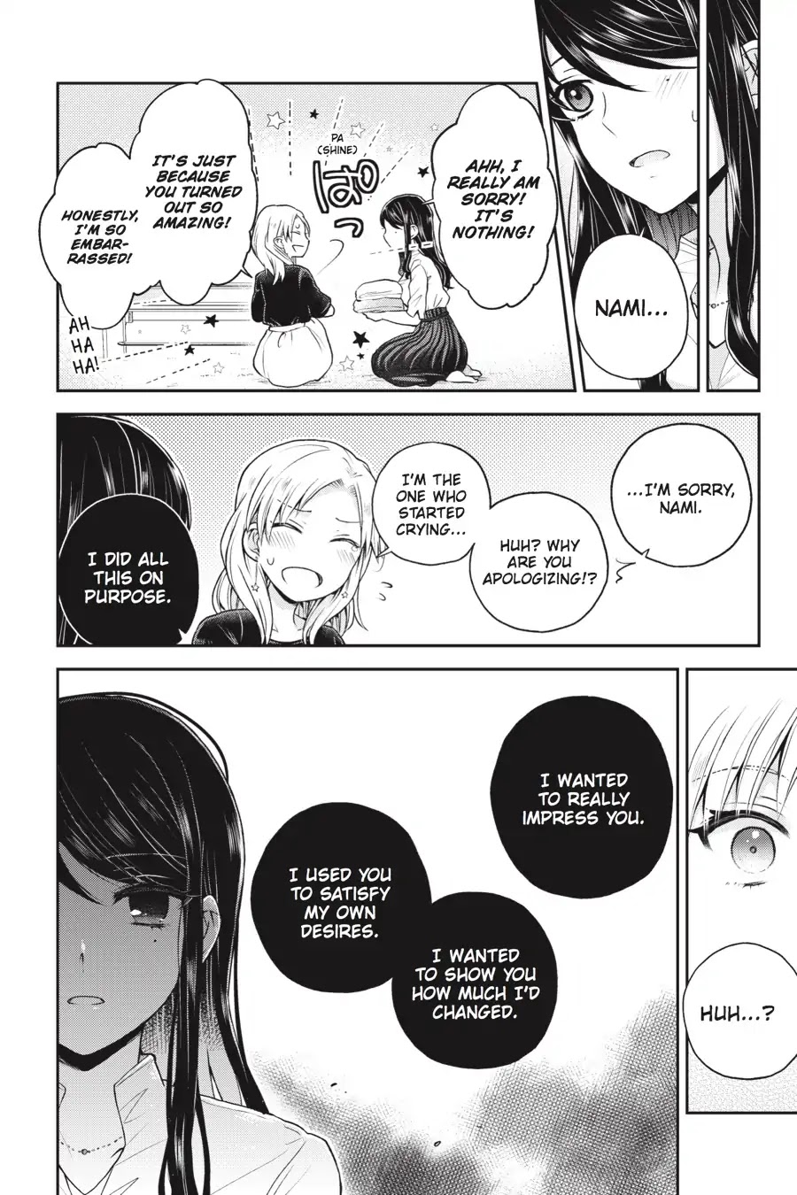 Every Time We Meet Eye to Eye, I Fall in Love with Her Chapter 1.0-7 page 10 - Vol.1 Chapter: Kanarashi - Fish and Water