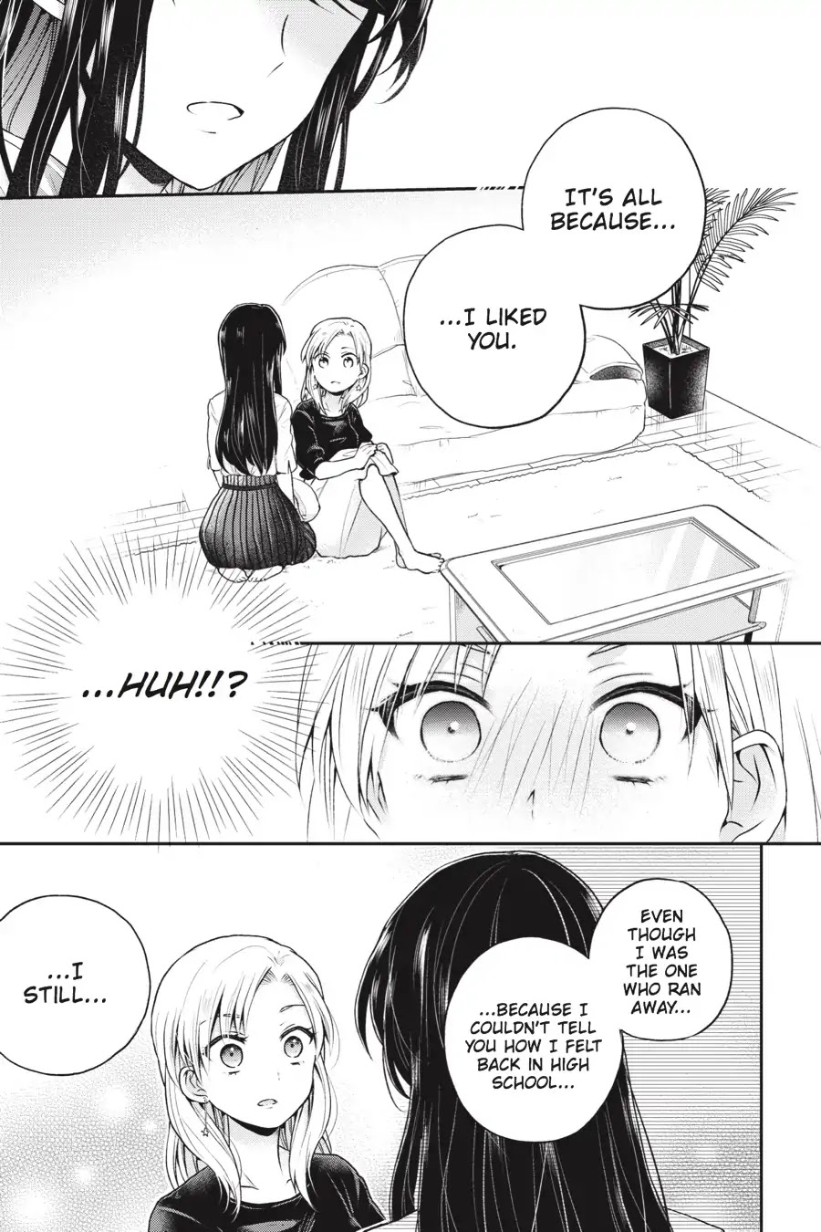 Every Time We Meet Eye to Eye, I Fall in Love with Her Chapter 1.0-7 page 11 - Vol.1 Chapter: Kanarashi - Fish and Water