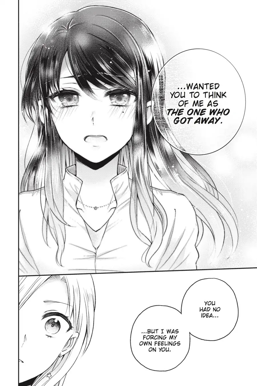 Every Time We Meet Eye to Eye, I Fall in Love with Her Chapter 1.0-7 page 12 - Vol.1 Chapter: Kanarashi - Fish and Water