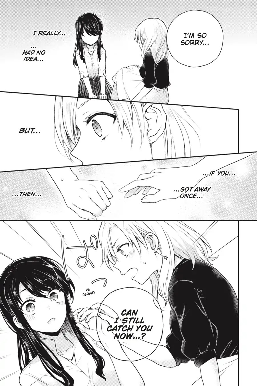 Every Time We Meet Eye to Eye, I Fall in Love with Her Chapter 1.0-7 page 13 - Vol.1 Chapter: Kanarashi - Fish and Water