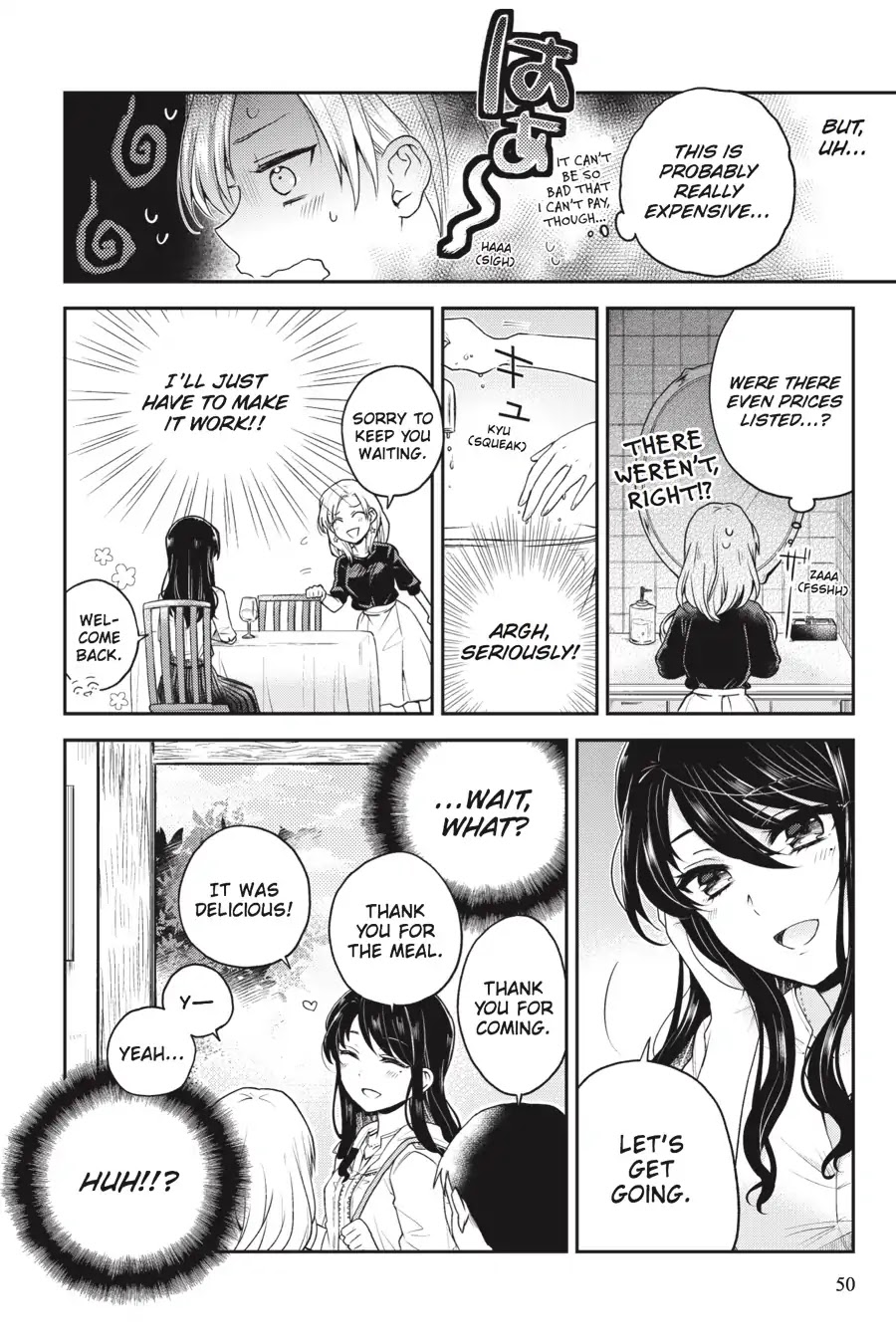 Every Time We Meet Eye to Eye, I Fall in Love with Her Chapter 1.0-7 page 6 - Vol.1 Chapter: Kanarashi - Fish and Water