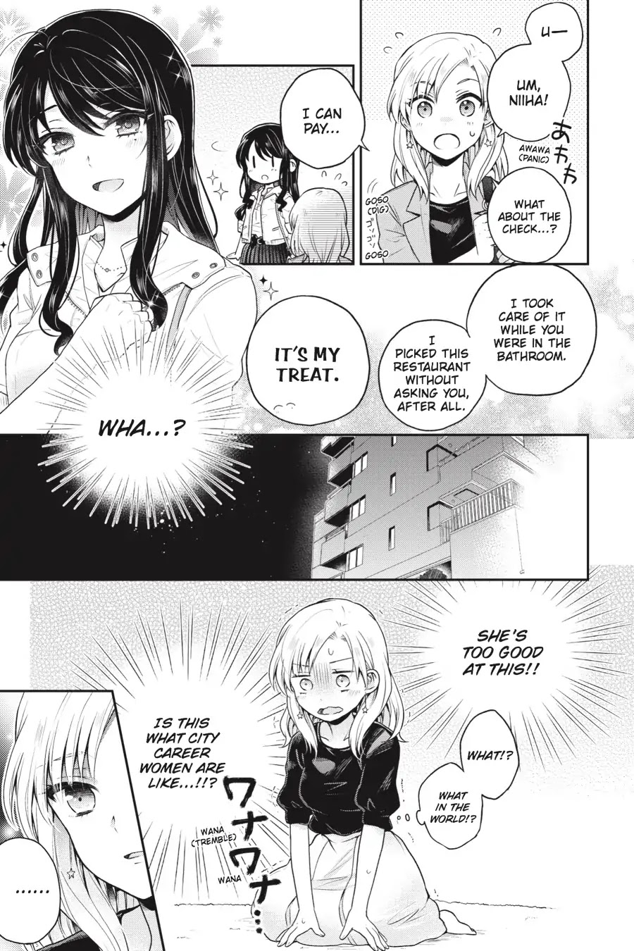 Every Time We Meet Eye to Eye, I Fall in Love with Her Chapter 1.0-7 page 7 - Vol.1 Chapter: Kanarashi - Fish and Water