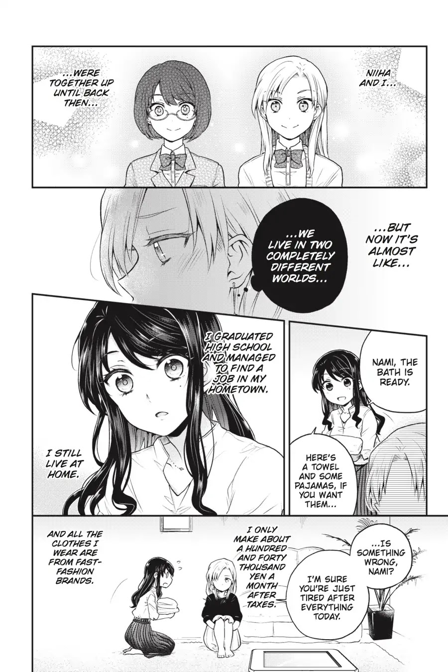 Every Time We Meet Eye to Eye, I Fall in Love with Her Chapter 1.0-7 page 8 - Vol.1 Chapter: Kanarashi - Fish and Water