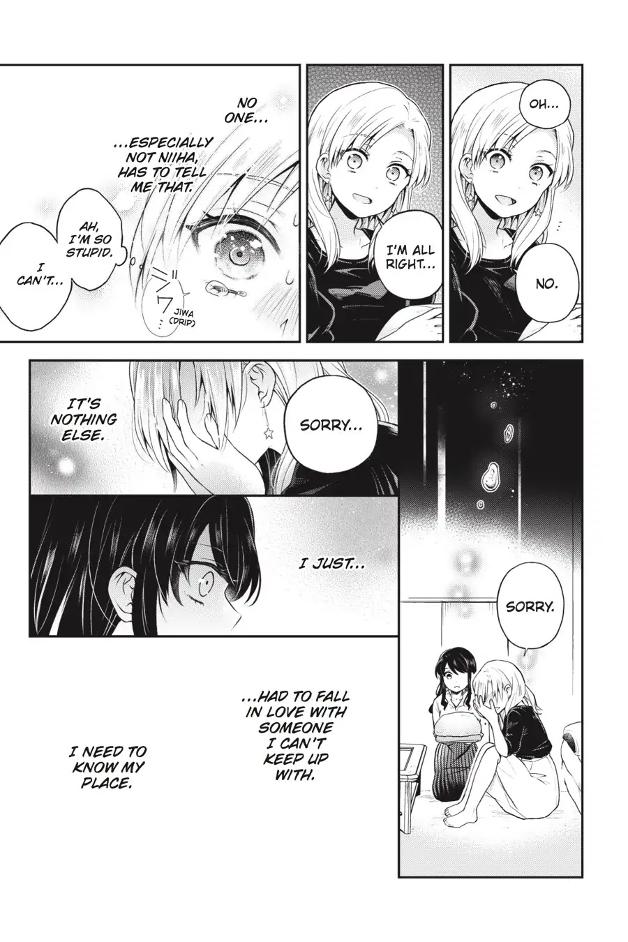 Every Time We Meet Eye to Eye, I Fall in Love with Her Chapter 1.0-7 page 9 - Vol.1 Chapter: Kanarashi - Fish and Water