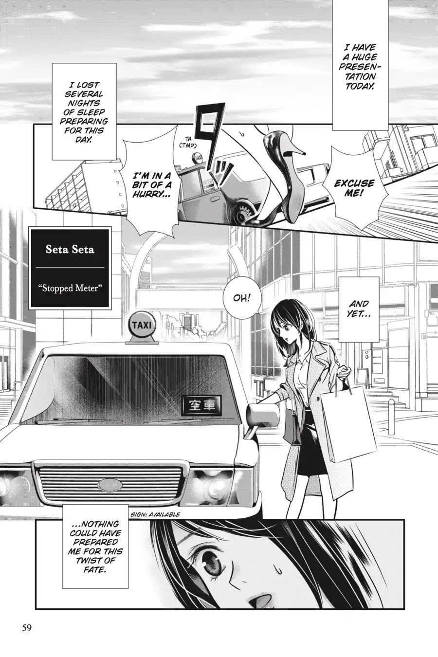 Every Time We Meet Eye to Eye, I Fall in Love with Her Chapter 1.0-8 page 1 - Vol.1 Chapter: Seta Seta - Stopped Meter