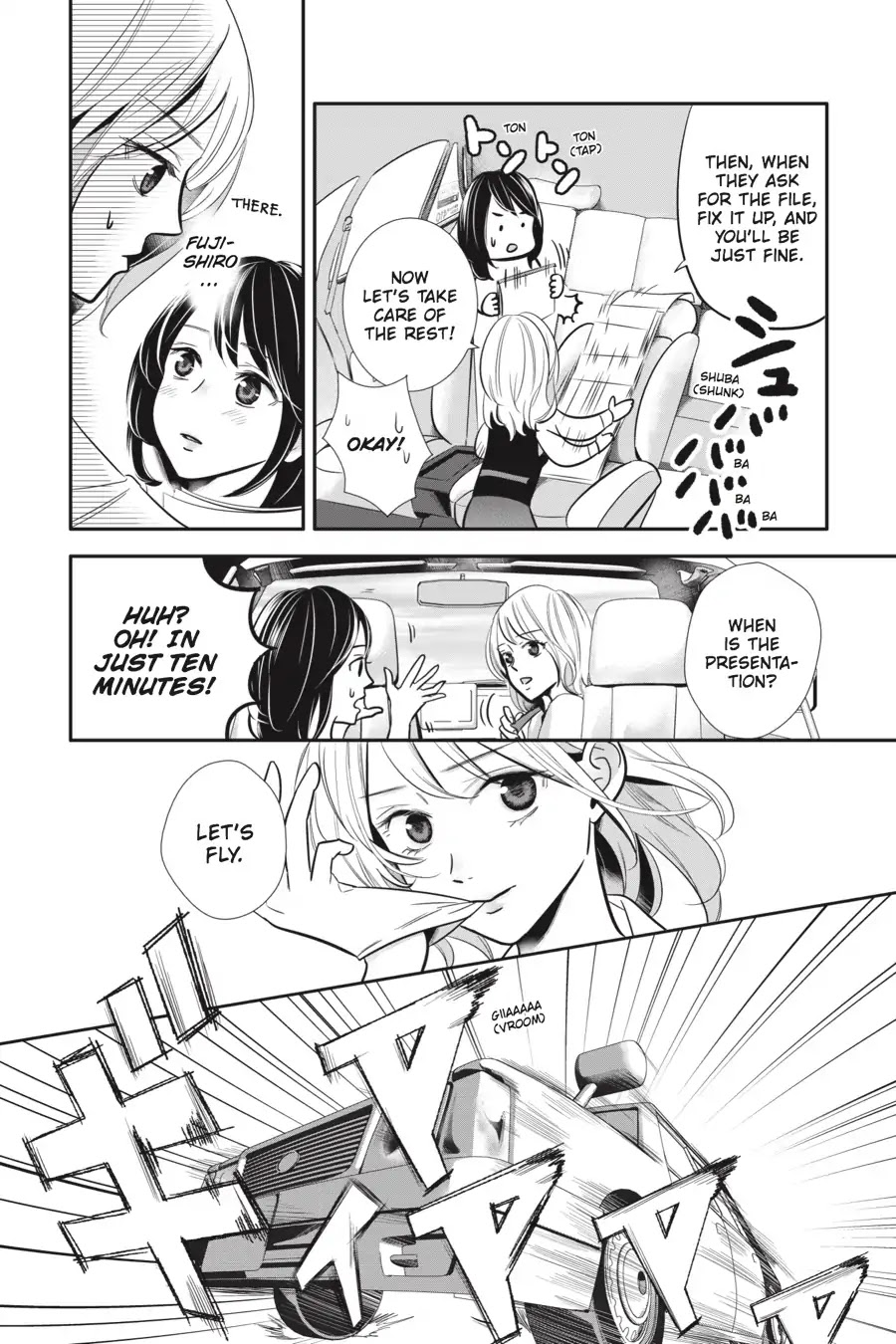 Every Time We Meet Eye to Eye, I Fall in Love with Her Chapter 1.0-8 page 10 - Vol.1 Chapter: Seta Seta - Stopped Meter