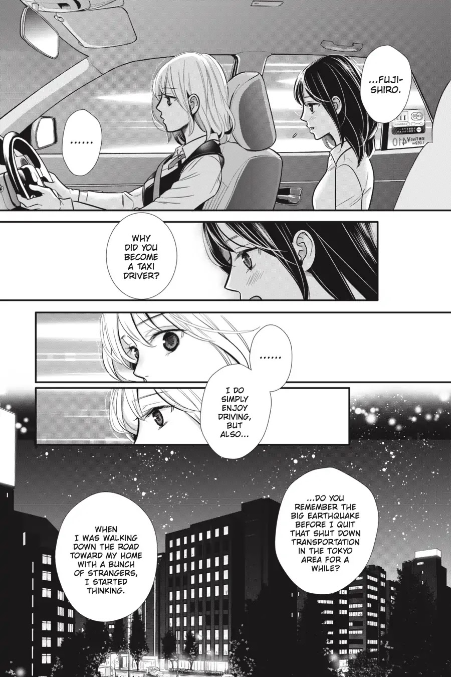 Every Time We Meet Eye to Eye, I Fall in Love with Her Chapter 1.0-8 page 11 - Vol.1 Chapter: Seta Seta - Stopped Meter