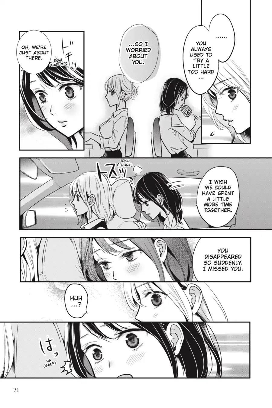 Every Time We Meet Eye to Eye, I Fall in Love with Her Chapter 1.0-8 page 13 - Vol.1 Chapter: Seta Seta - Stopped Meter