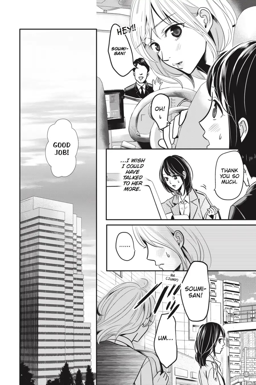 Every Time We Meet Eye to Eye, I Fall in Love with Her Chapter 1.0-8 page 14 - Vol.1 Chapter: Seta Seta - Stopped Meter
