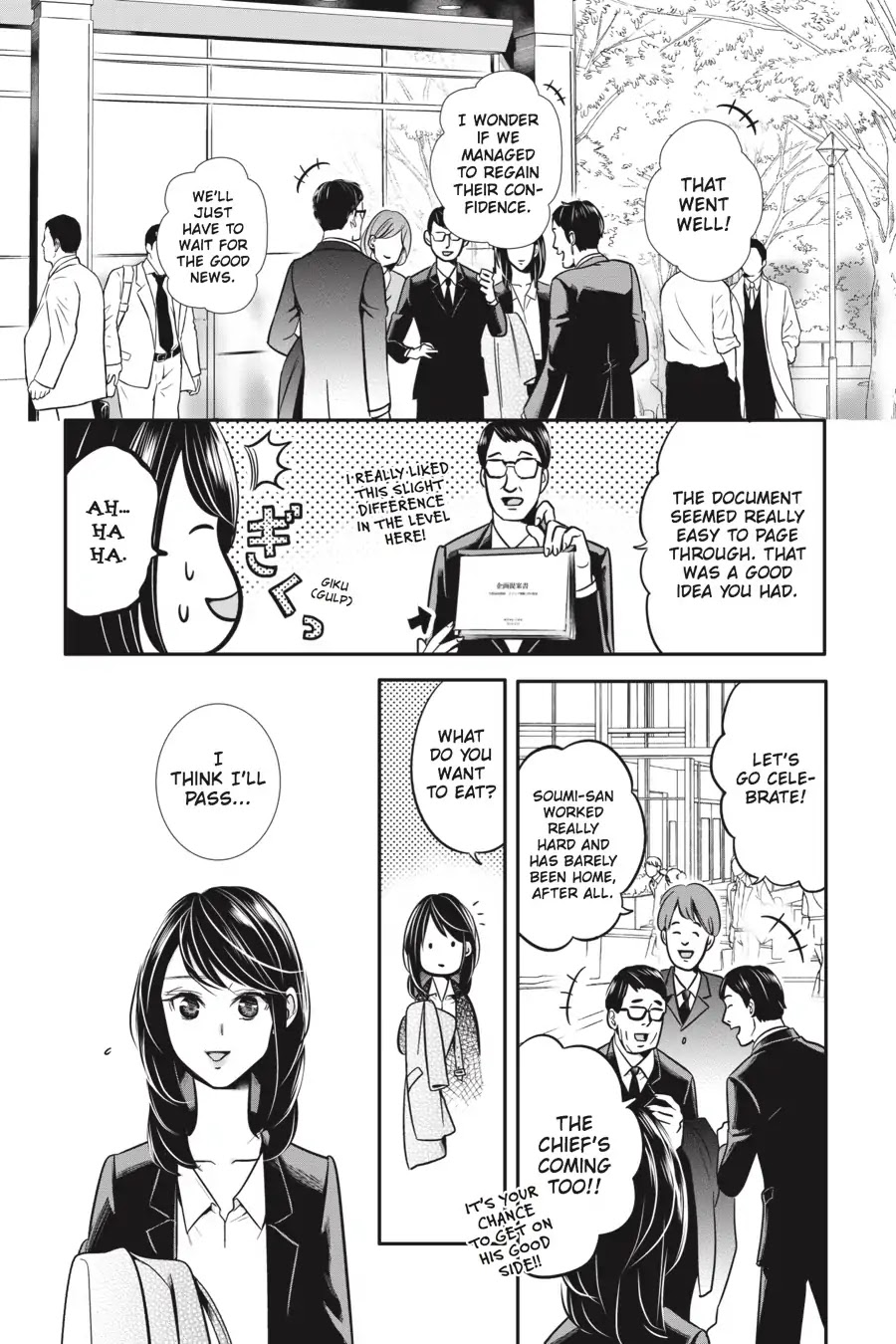Every Time We Meet Eye to Eye, I Fall in Love with Her Chapter 1.0-8 page 15 - Vol.1 Chapter: Seta Seta - Stopped Meter