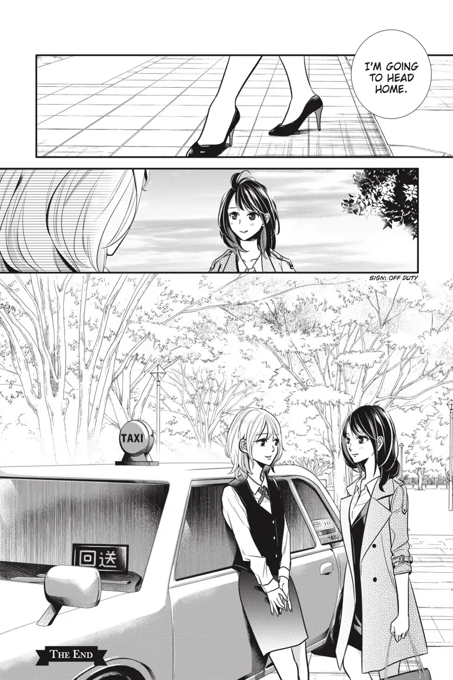 Every Time We Meet Eye to Eye, I Fall in Love with Her Chapter 1.0-8 page 16 - Vol.1 Chapter: Seta Seta - Stopped Meter