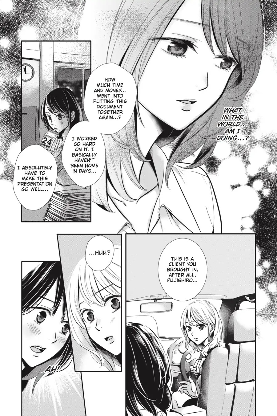 Every Time We Meet Eye to Eye, I Fall in Love with Her Chapter 1.0-8 page 7 - Vol.1 Chapter: Seta Seta - Stopped Meter