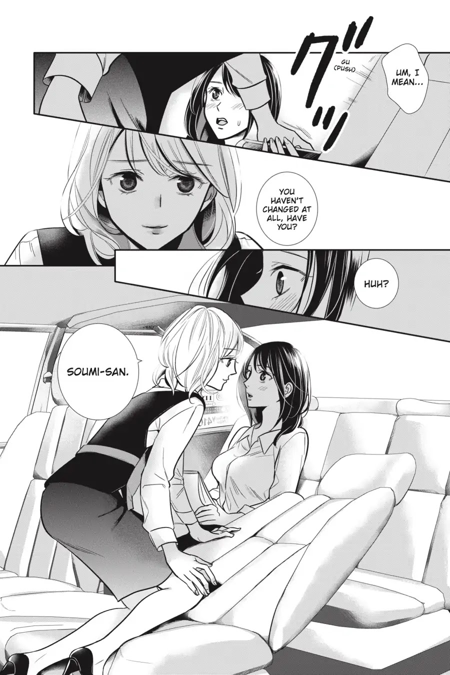 Every Time We Meet Eye to Eye, I Fall in Love with Her Chapter 1.0-8 page 8 - Vol.1 Chapter: Seta Seta - Stopped Meter